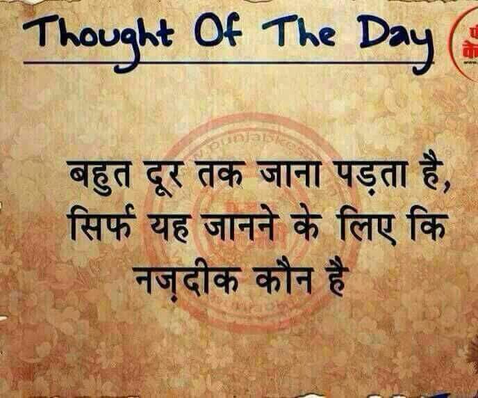 maleabhi's tweet photo. #Lessonslearning https://t.co/BnD9r9tz0T