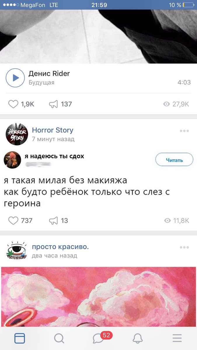 chto_za_ch's tweet photo. @XEP_TAM ещё одна https://t.co/9jXKvoW5qL