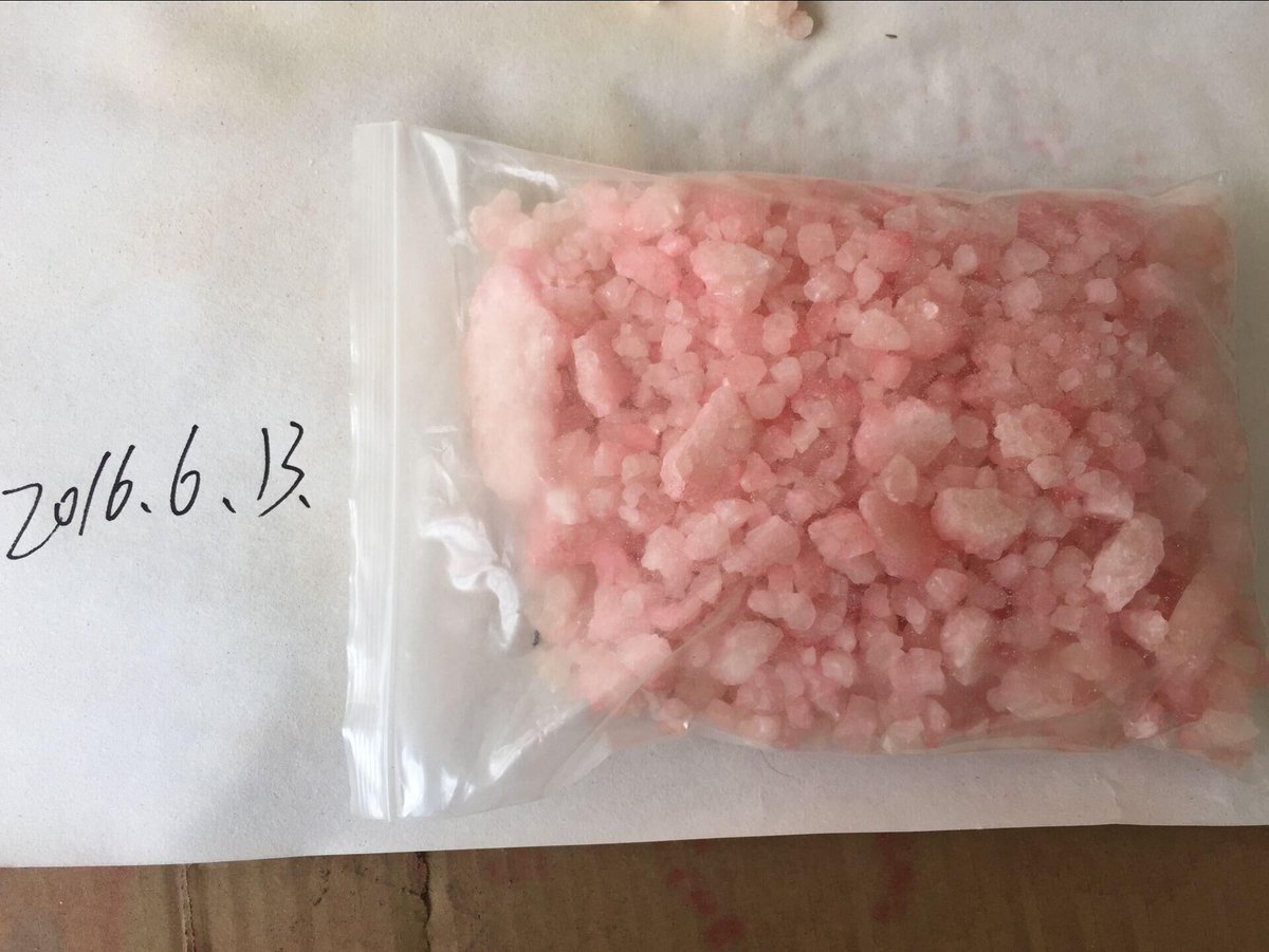 Красный кристалл наркотик Красный кристалл наркотик закон об употреблении марихуаны россия