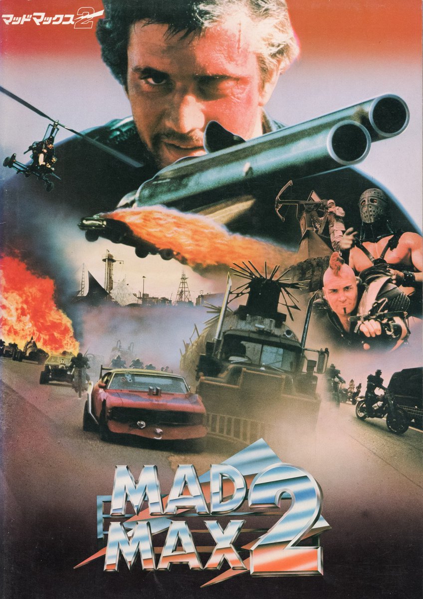 FilmOnPaper's tweet photo. The original Japanese cinema program for the release of George Miller’s classic MAD MAX 2 (AKA The Road Warrior)
https://t.co/SSYzN6pCwX https://t.co/QfDujvfeCQ