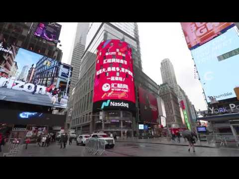 WTOIPGLOBAL's tweet photo. #TimesSquare #AmazingChina
On Nov. 8, 2017, #WTOIP proudly placed the very first overseas #advertisement at Times Square, New York, and it will last for a whole month, representing #IP business and industry in China to showcase the China Red ! More:https://t.co/G3FaXM1or8 https://t.co/ufKhMA9VxE