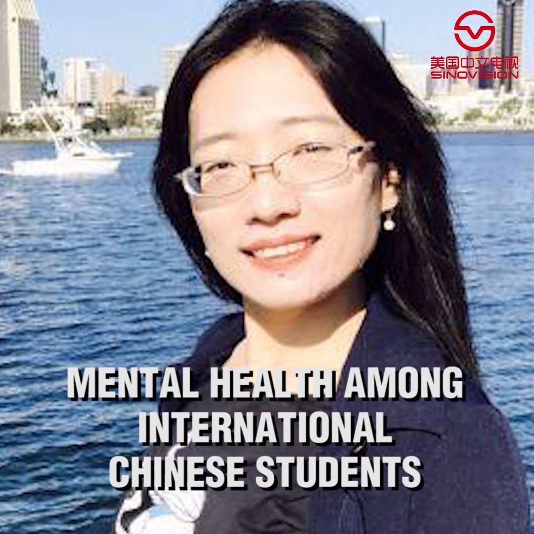 Sinovision_US's tweet photo. Professor Helen Verdeli, who teaches at Columbia University in the City of New York has studied depression across cultures for years, and gives her expert opinion on mental health issues in Chinese international students https://t.co/wN9QMXsi2d https://t.co/GAIoeFWoMW