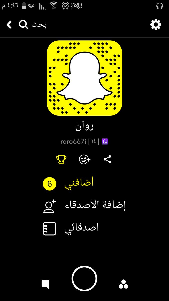 roro98879's tweet photo. #كسي #محنه #كس #زب #نيك #سكس #سكسي #فحل #مسعبل #دب #متين #كبير #بوث #متان #سالب #موجب #توب #بوتوم #ممحون #خنيث #زبي #نحيف #اجمل_زب #اجمل_جسم #انحراف_تایم #gay #sissy #منيوك #سكسيه #قحبه #ينبض #تنبض #مفتوح #مايطلبه_المنحرفون #فاجر #ديوث #دياثه https://t.co/JYiVSyHORI