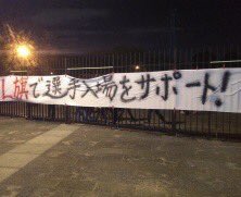 奥田純平 tweet media