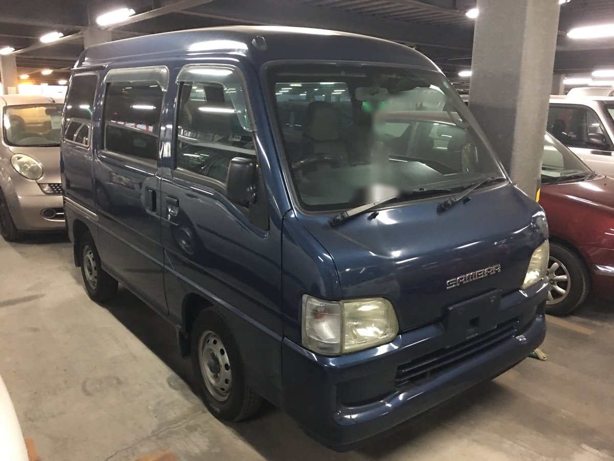 Blue6 A Twitter Akオートモティブ情報 平成13年式と少し古いですが程度の良い軽バンが入庫致しました カスタムベースの他軽 貨物等で年末に向け増車をご検討されている業者の方や作業車等に是非 中古車 軽貨物 運送 スバル サンバー カスタム 格安車 Blue6 A Twitter Akオートモティブ情報 平成13年式と少し古いですが程度の良い軽バンが入庫致しました カスタムベースの他軽 貨物等で年末に向け増車をご検討されている業者の方や作業車等に是非 中古車 軽貨物 運送 スバル サンバー カスタム 格安車