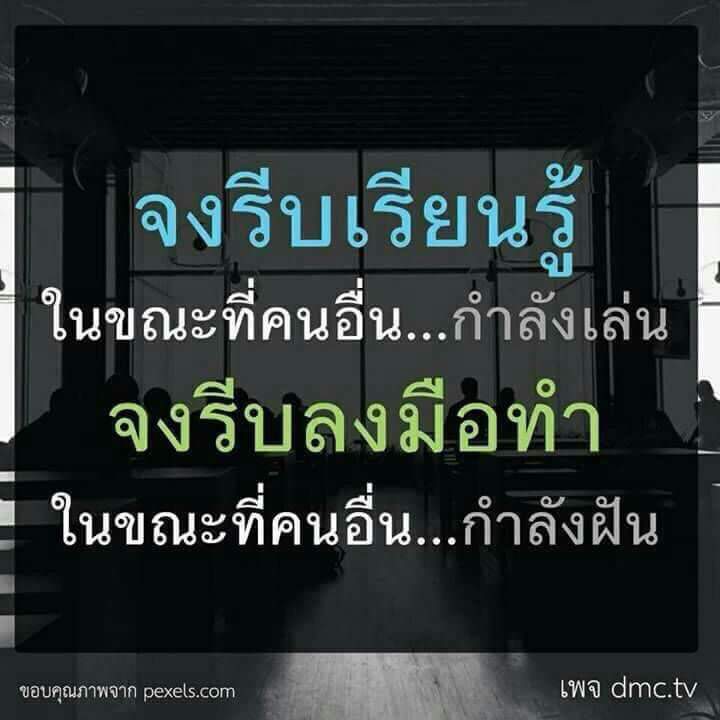 sungyut tweet picture