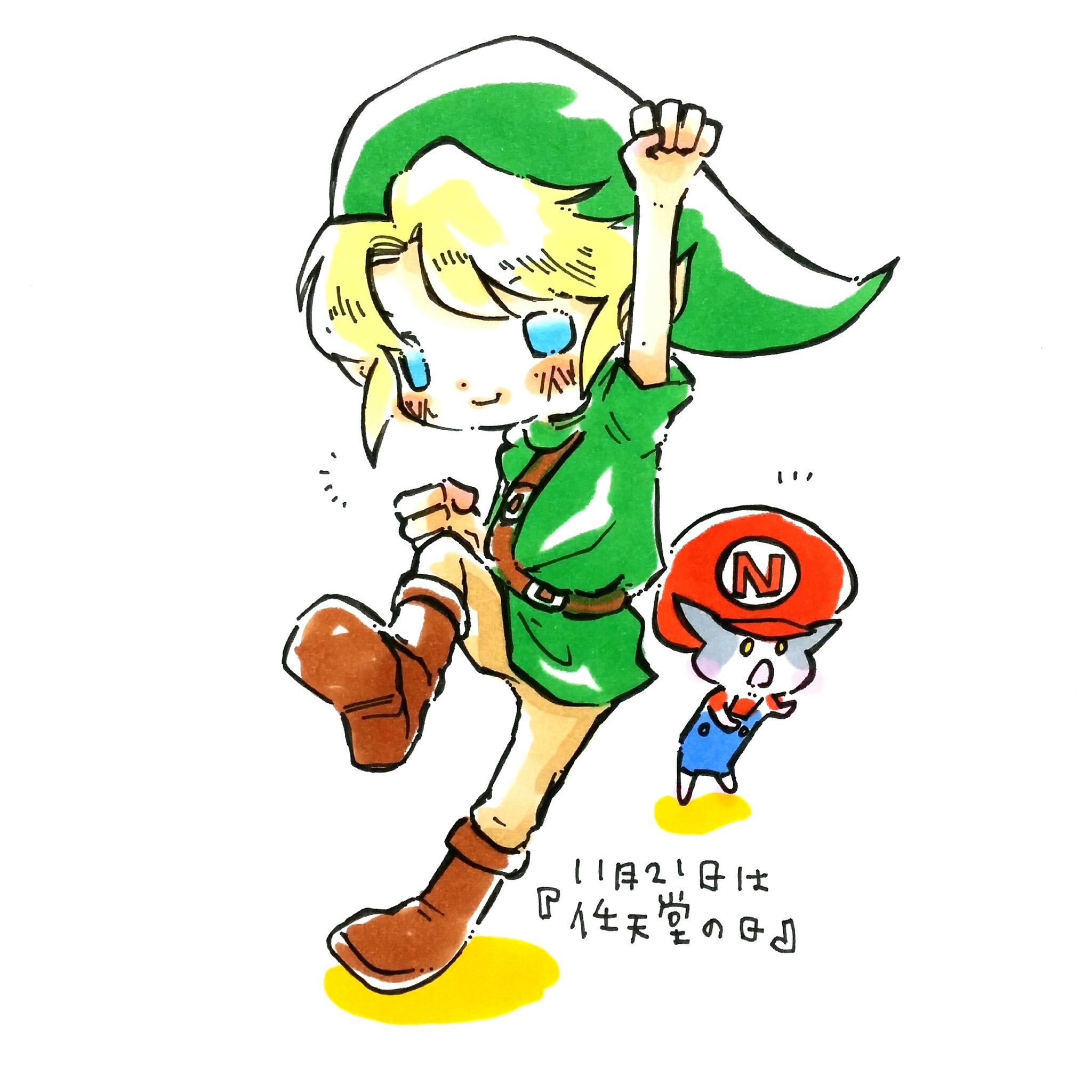ちゃだるみオンラインイラストレッスン 11月21日は 任天堂の日 ゲーム頑張るぞ コピック マルチライナーで描きました コピック Copic 今日は何の日 任天堂の日 T Co 2pvapcg4h7 Twitter
