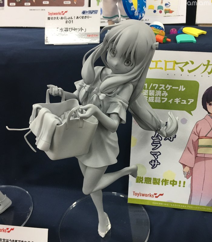 宮沢模型 秋の展示会2017】 トイズワークス：エロマンガ先生 和泉沙霧