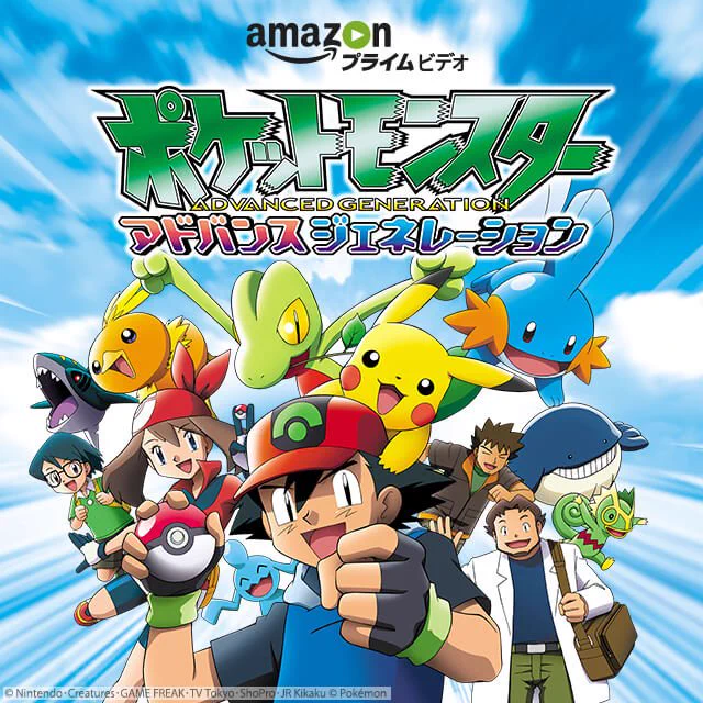 Prime Video（プライムビデオ） on X: 
