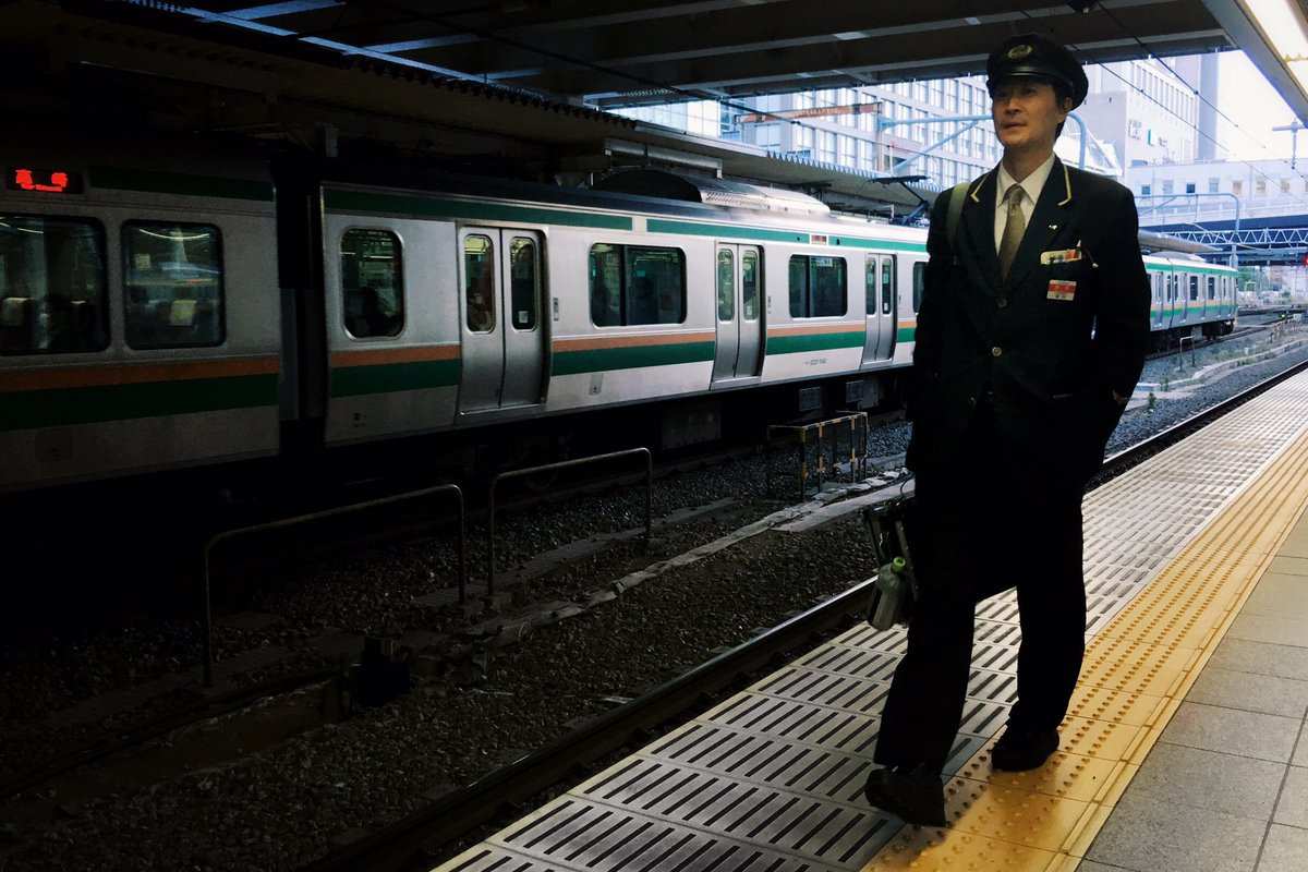 jeffchiabs's tweet photo. Japan, Tokyo https://t.co/iXBcvs0IkM