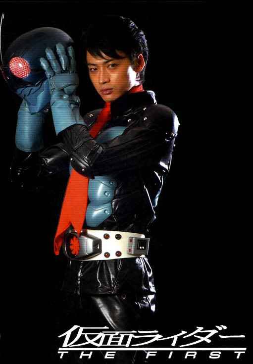 TormentedHero's tweet image. • A Super-Hero RP Account. 💥

🦗 Kamen Rider No.1 / Ichigou / CodeNamed: Hopper 🦗

—
🎇 Open to all RP’s &amp;amp; Verses. I.e, Multiverse. Virtually no limits in terms of Violence and what not. Based on Kamen Rider 1 from ‘Kamen Rider: The First.’ 🎇