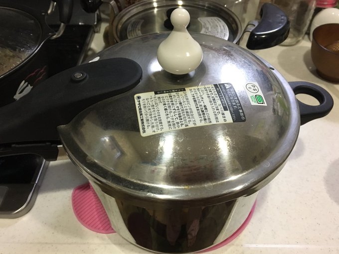 炊飯器のtwitterイラスト検索結果 古い順 炊飯器のtwitterイラスト検索結果 古い順