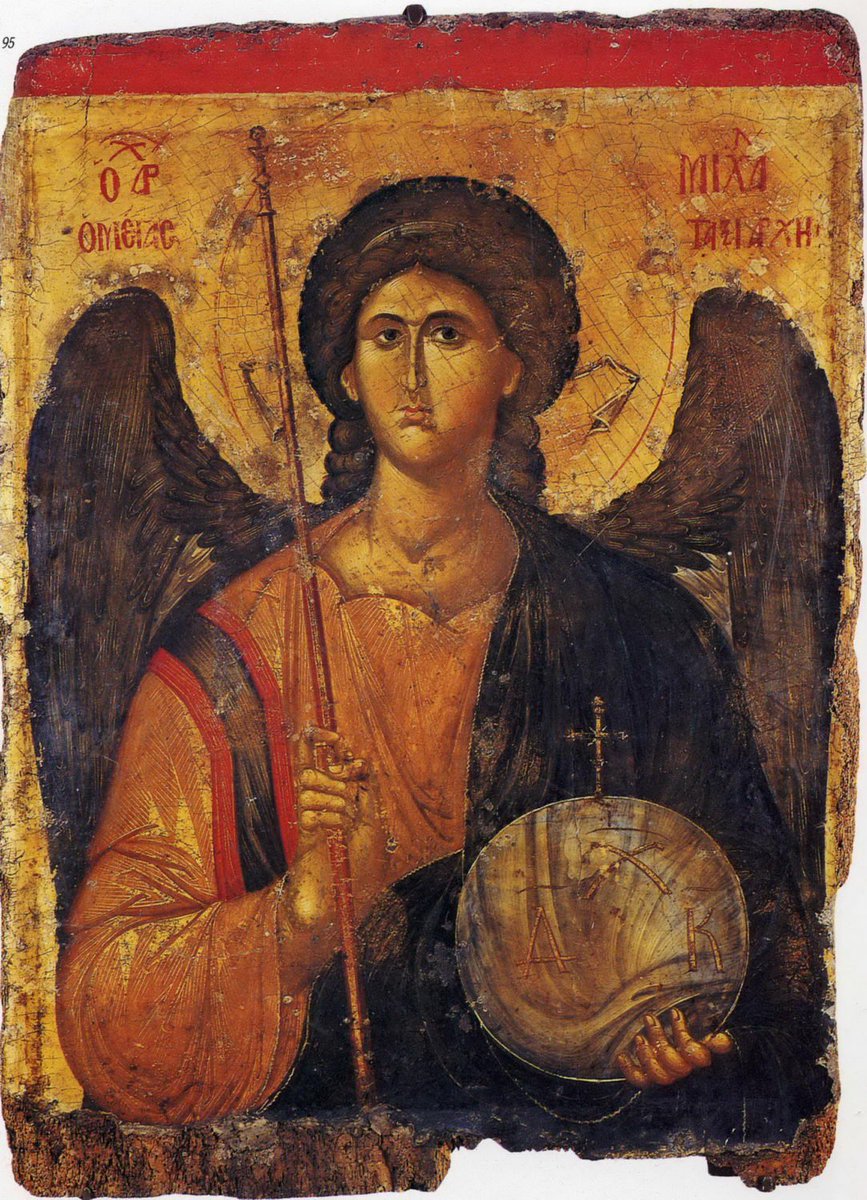 Veneration of the Holy Archangel Michael Veneration of the Holy Archangel Michael