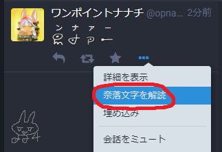 笛のtwitterイラスト検索結果 古い順 笛のtwitterイラスト検索結果 古い順