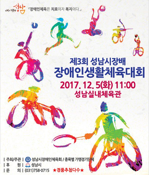 박지혜 tweet media