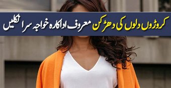 realworldinfo's tweet photo. محروف اداکار�� خواجہ سرا نکلی
https://t.co/lMFQKVTq1P https://t.co/htjl3q4YAl