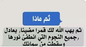 HadeerFouad17's tweet photo. https://t.co/oOUU7uld7I
