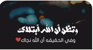 HadeerFouad17's tweet photo. 🙈🙈 https://t.co/otdQgh33Zq