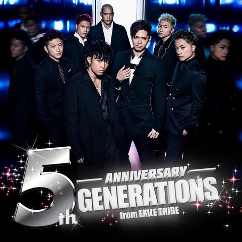 ★5th Anniversary★Happy Birthday GENERATIONS★

本日11/21(火)でGENERATIONSは5周年！！！

おめでとうございます！！！

#GENE
#GENERATIONS
#GENERATIONS5周年
m.tribe-m.jp/news/detail?ne…
