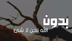 HadeerFouad17's tweet photo. 👌👌 https://t.co/gVvnFiXCdn