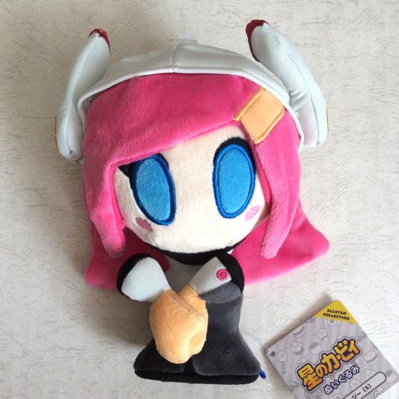 susie kirby plush
