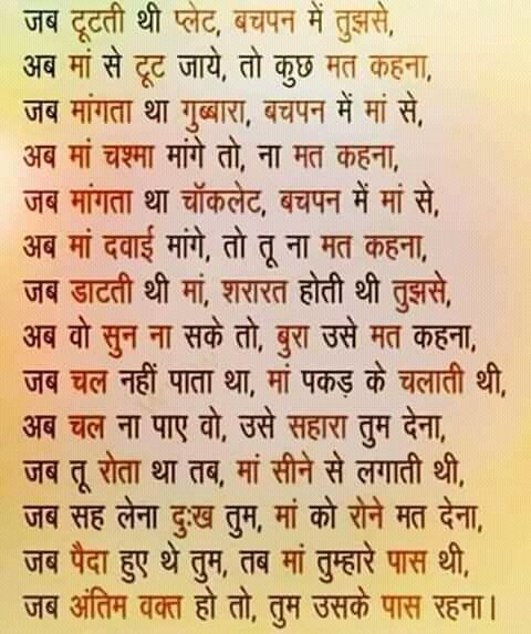 2001prabhat's tweet image. 