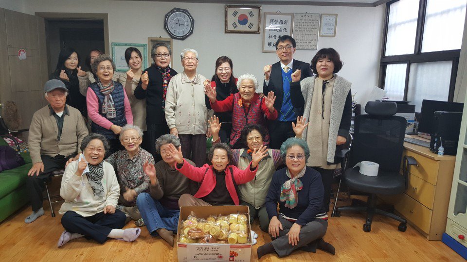 수내2동 시민소통관 (장진주) tweet media