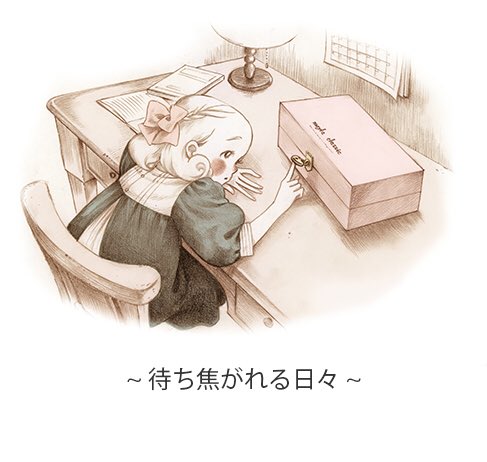 3JSB_A_0318's tweet photo. 聖なる夜、いつも応援をいただいております、大切な皆さまの元へ マイラクラシックより贈り物が届きます☆彡 https://t.co/MlcT0VCXMY #マイラサンタ https://t.co/3th0BccxYd