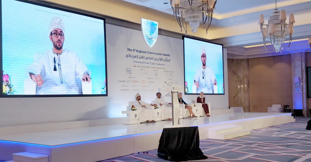 The 6th Regional Cybersecurity Summit: Interactive panel discussion on "Cyber Resilience in Critical National Infrastructure" moderated by Mr. Maitham Al-Lawati, General Manager of Risk, Compliance, @OmanDataPark #rcssummit <a href="/ITUARCC/">المركز الإقليمي للأمن السيبراني (RCC)</a> <a href="/OmanCERT/">Oman National CERT</a> <a href="/ITU/">Int’l Telecommunication Union</a>