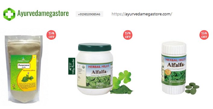 AyurvedaMStore's tweet photo. #Ayurveda #Mega #Store is providing #Herbal #Hills #Products like #Punarnava #Powder,#Alfalfa Powder, Alfalfa Tablet, #Aloehills Capsule, #Ambehaldi Powder, and many more related products at discount rate. Call us at 91 9810908546 or visit https://t.co/2aRCRwEA7g https://t.co/zs09XYwAuE