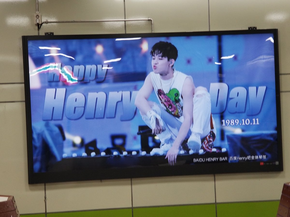 Hello, <a href="/henrylau89/">HENRY LAU</a> 😁 <a href="/baiduHenrybar/">Henrybar-henry吧</a>