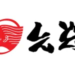 しんどいときに使えるロゴ!出光のロゴではないよ!