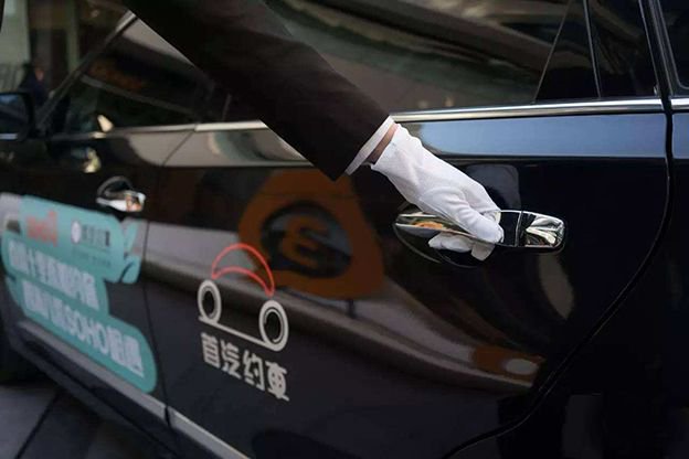 yicaichina's tweet photo. Ride-Hailing Platform #Shouqi Raises USD105 Million in @Baidu_Inc -Led B+ Funding https://t.co/mznt1Pgapd https://t.co/WVCVvzxQKn