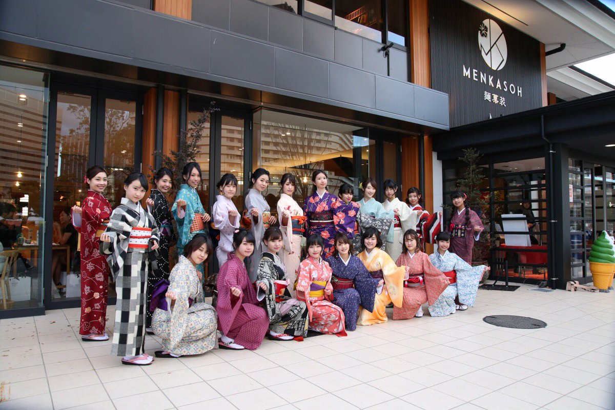 hochan_model's tweet photo. 11/19  なでしこさん👘🏯💕

#studioNADESHIKO  #大阪城  #なでしこさん  #撮影会  #なでしこさん交流会   #麺菓装 https://t.co/VpeVIBF2tB