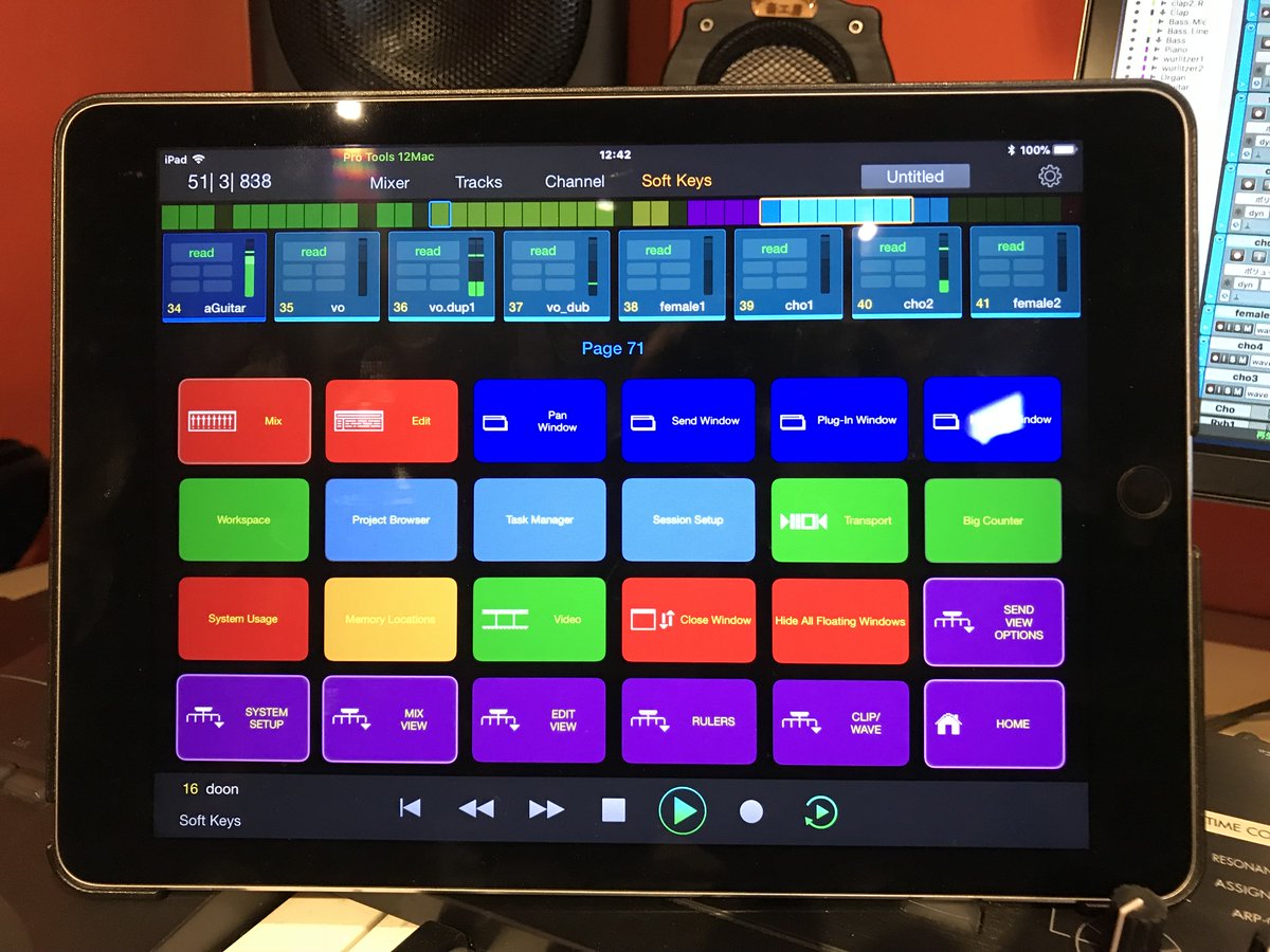 toshiharutamaki's tweet photo. ProToolsを12.8.2にアップデートも完了したので、今度はPro Tools | Controlも最新版をダウンロード。
Pro ToolsをiPadでコントロールできるアプリ。
スペースも取らないし、操作もしやすいしPCの画面だけでは情報表示が足りない時に表示できるし、便利だなぁ!
#ProTools #ProToolsControl #Avid https://t.co/RUOfAIJCHn