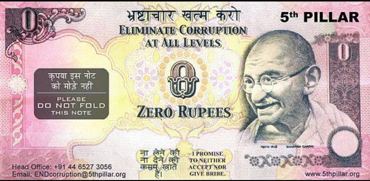 achaiah_kp's tweet photo. Where do I get this #zerorupee note, need it on urgent basis.. #Rupee https://t.co/JJtSzQUvMX