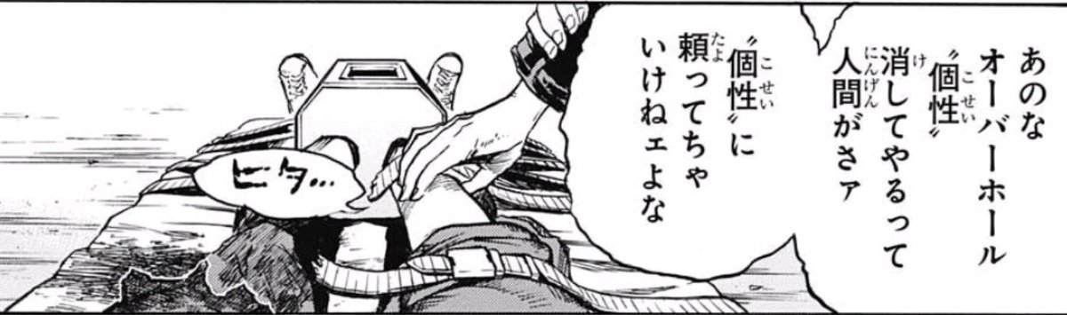 週刊少年ジャンプ感想まとめ 17年51号 Wj51 からかい上手の小美浪さんpart2 恋愛番付序ノ口待ったなし さらば青春の日々 時すでに遅しな裏垢 14ページ目 Togetter