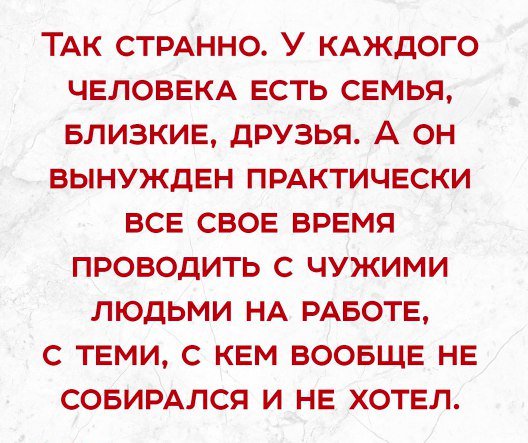 DPIRXsMXUAEkY-J.jpg