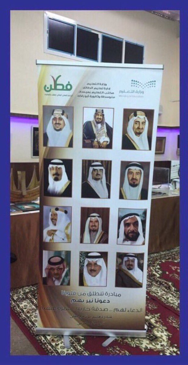 اللهم أمطر على قبورهم الرحمة والسرور🌹
 #اشرح_معني_السعاده
 #امطار_المدينه
 #جده_الان
 #رابغ  #جامعه_طيبه
 #مستوره
 #الرايس #رابغ #الوجه
#السعودية #الإمارات #الكويت #البحرين