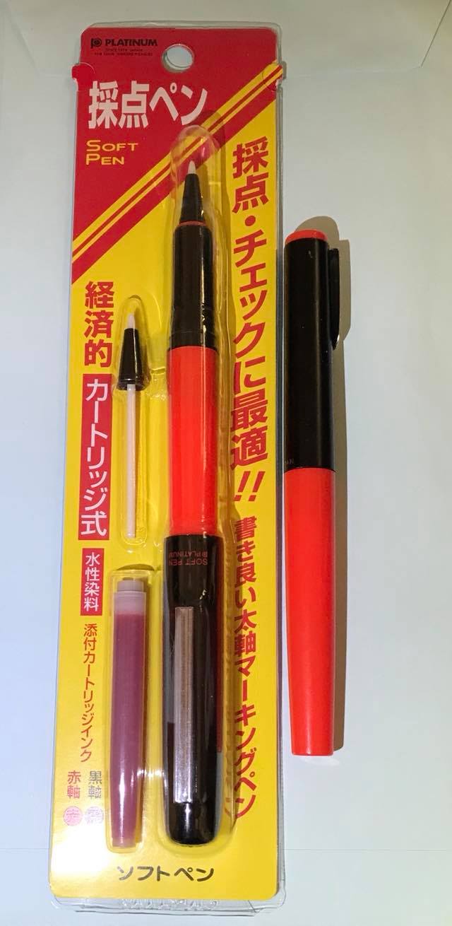 赤軸】プラチナ万年筆 ソフトペン 旧型 SN-800 プラチナソフトペンSN