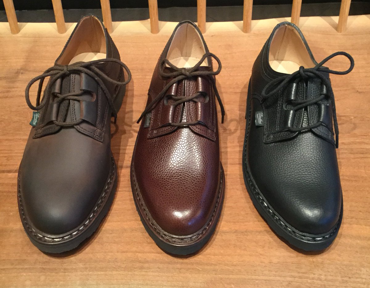 パラブーツ Paraboot シェベルニー CHEVERNY