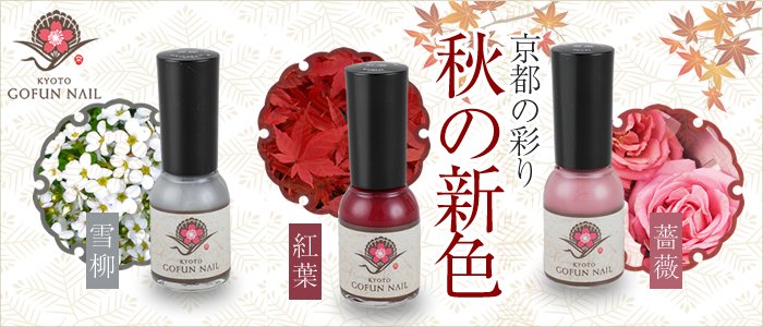 mdpr_beauty tweet picture