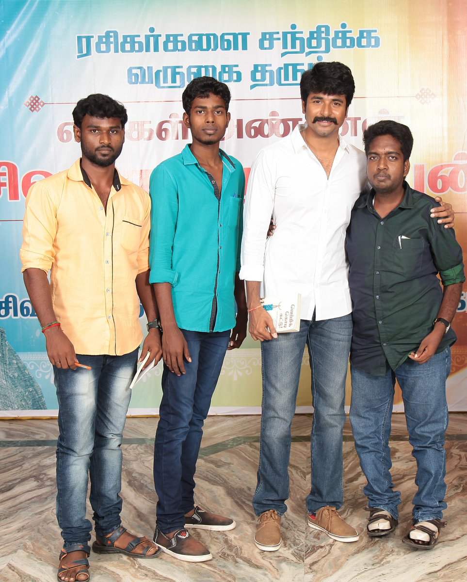 MaharashtraSKFC's tweet photo. Team @ActorSK_News with @Siva_Kartikeyan !
Wonderful meeting
Thank You #SK
Admin : #PremKumar
Design : #Jayaprakash
Video Editor : #MathanKumar https://t.co/YjMBMGjnob