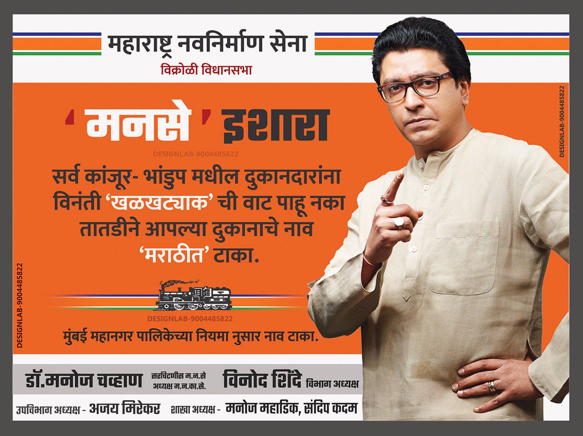 Ankur Dhavan on Twitter: Ankur Dhavan on Twitter: