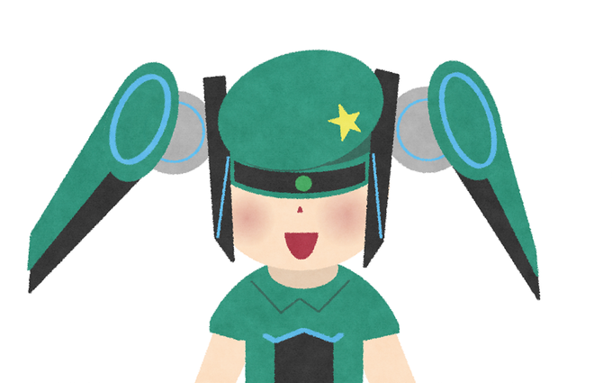 いらすとやさんのtwitterイラスト検索結果 古い順 いらすとやさんのtwitterイラスト検索結果 古い順