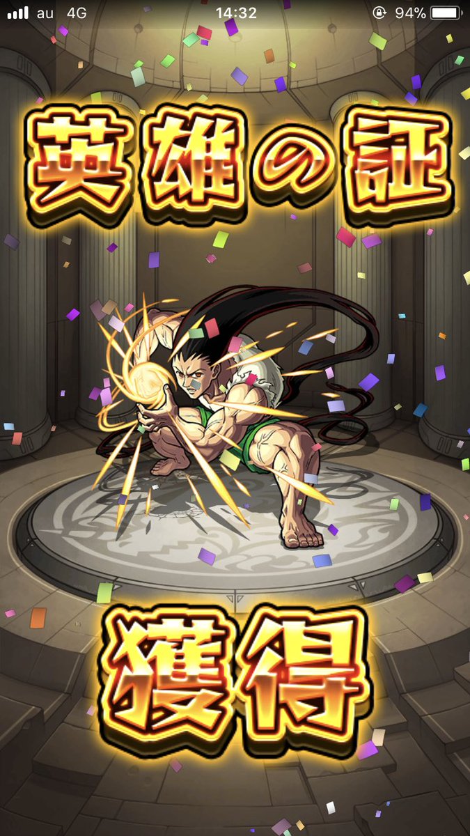GM_Nru's tweet photo. やっぱりこうなりますよね https://t.co/hlh4HYWKTa