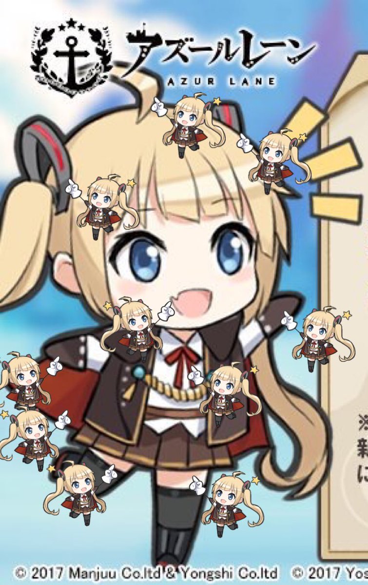 フクミミテイオー ここすき