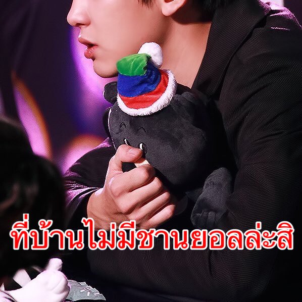 withfired's tweet photo. กูเกลียดมึง!!! 555555555555555555555555555 https://t.co/TsKUqB1wJw