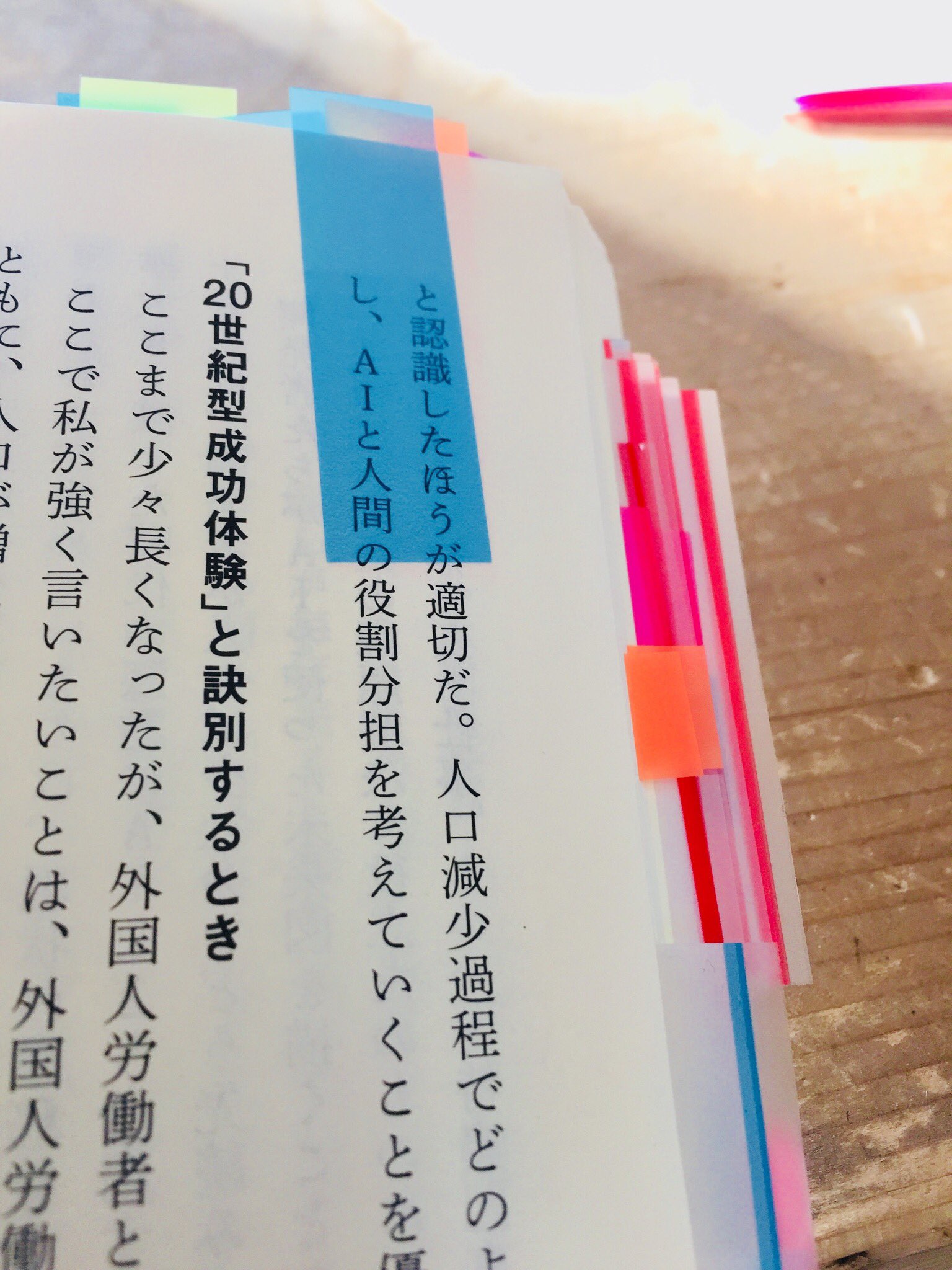 イラストクラブ Twitter Search Twitter