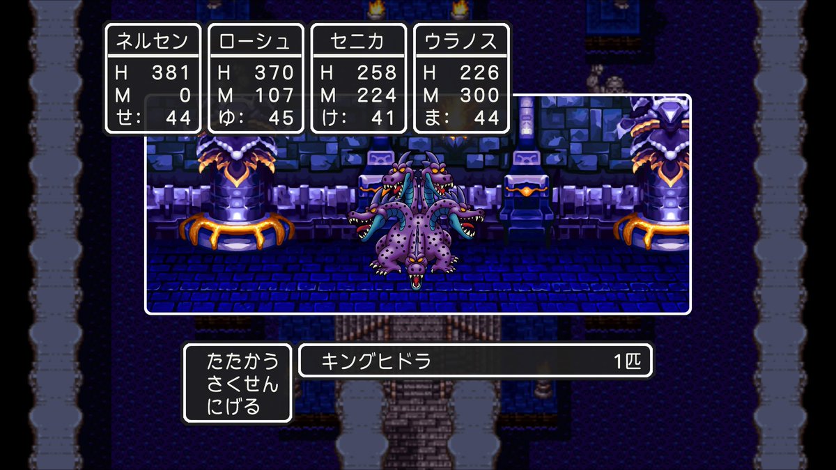 まっつん Dq3 Dq3 Matz Twitter